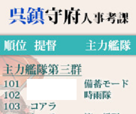f0198787_07034181.png