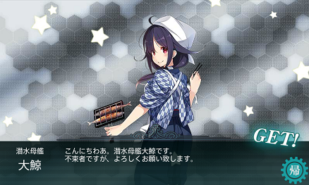 f0198787_07375391.png