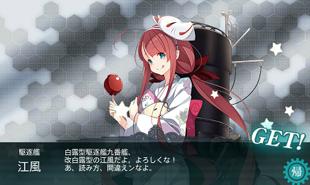 f0198787_07405714.png
