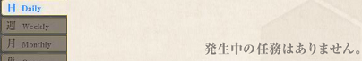 f0198787_07433645.png