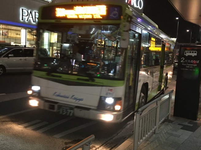 国際興業バス 浦和駅東口 浦和美園駅西口 バスマニア 国際興業バス 浦和駅東口 浦和美園駅西口 バスマニア