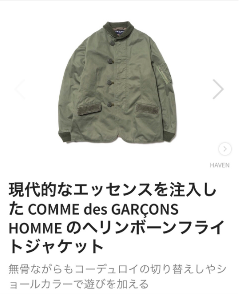 c0079892_1915155.png