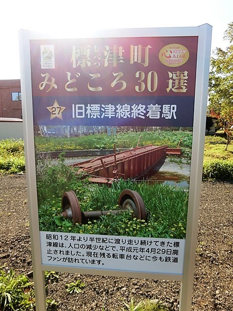 d0181492_00564702.jpg