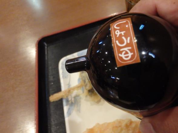めしや食堂 赤川店_c0118393_11473649.jpg