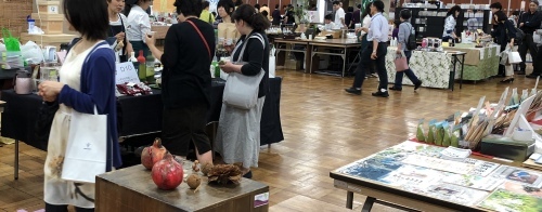 f0215094_23411618.jpeg