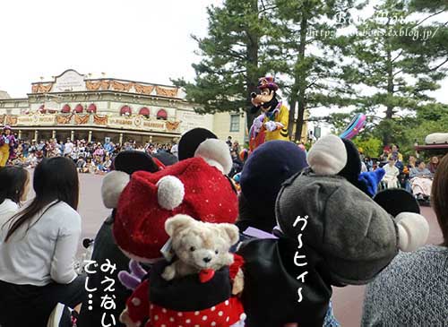 ディズニー・ハロウィンその2_d0128697_241719.jpg