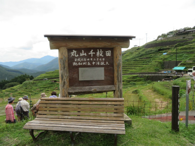 c0125501_22371811.jpg