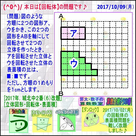 a0043204_1602750.gif