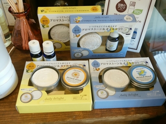 更に割引のお品物_f0255704_10322648.jpg