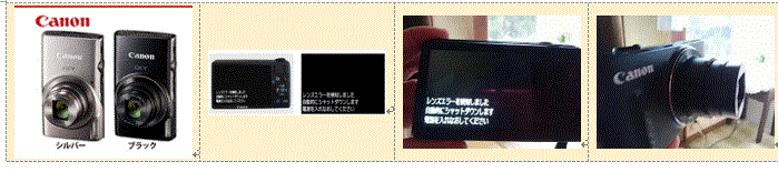 f0231709_11023027.gif