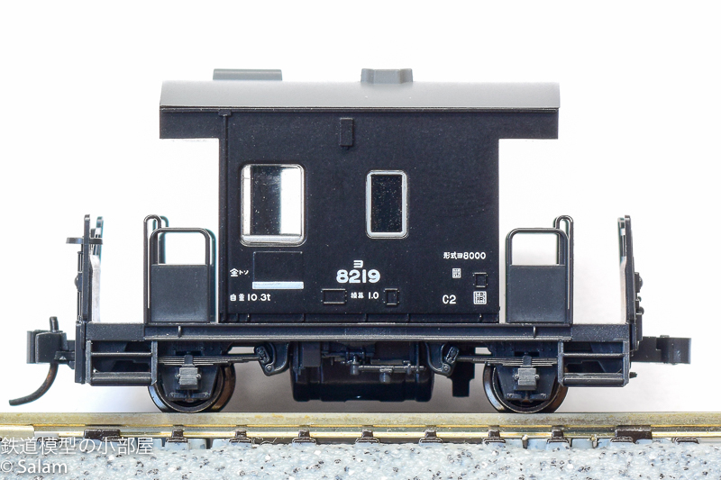 Nゲージ KATO ヨ8000形 国鉄車掌車 2軸貨車 - メルカリ
