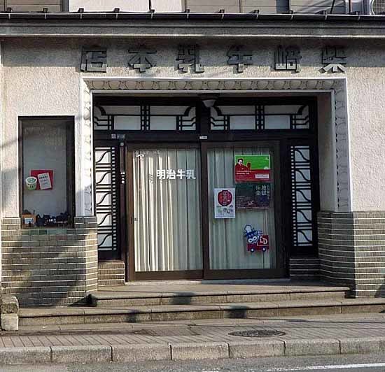 c0009413_17320714.jpg