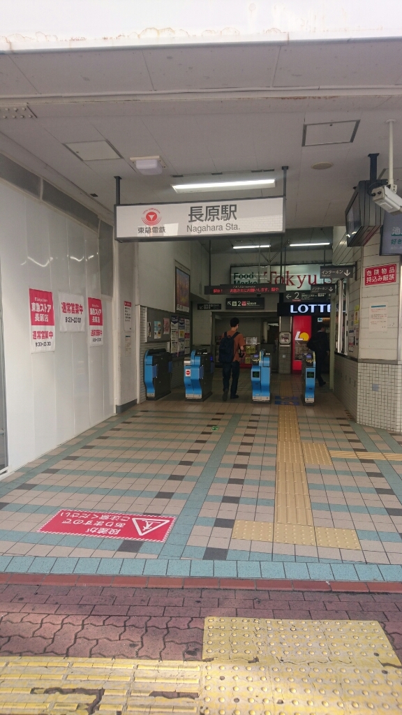 e0058913_08062636.jpg