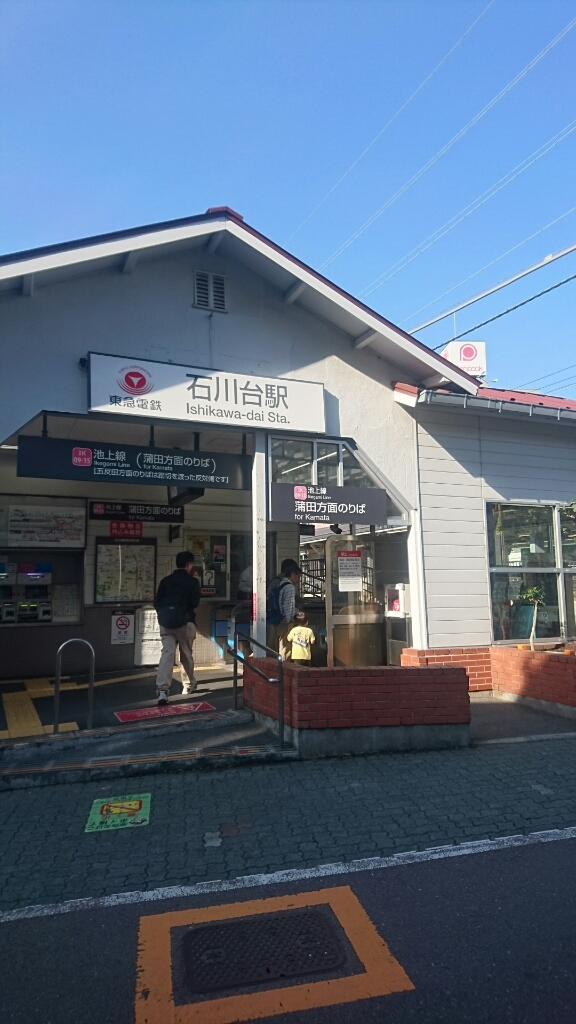 e0058913_08360663.jpg