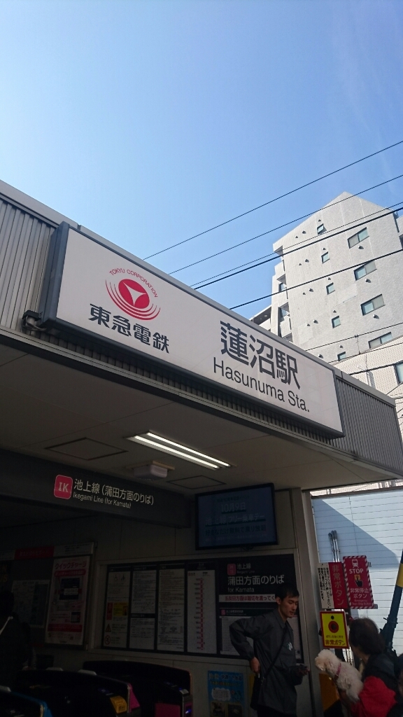 e0058913_09571811.jpg