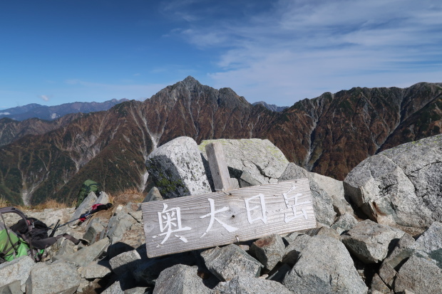 d0103314_23234297.jpg