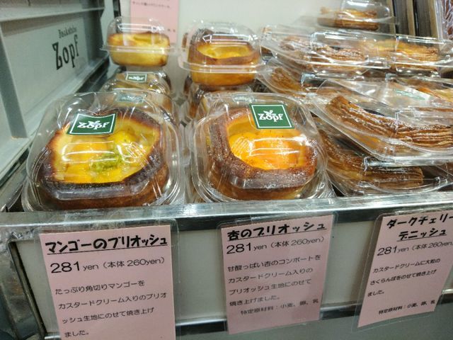 c0317717_19095666.jpg