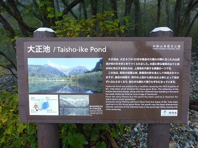 c0227720_22271108.jpg
