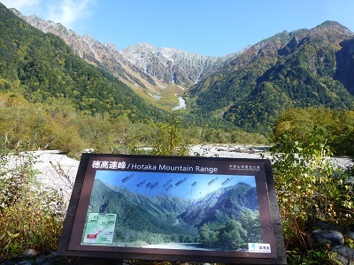 c0227720_22490815.jpg