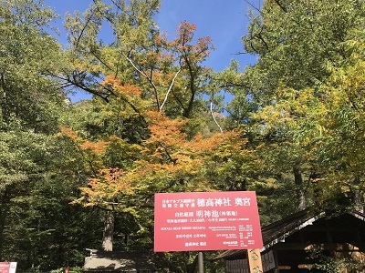 c0227720_23105409.jpg