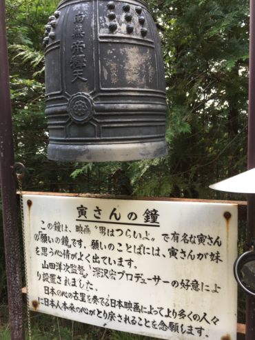 c0114121_21383235.jpg