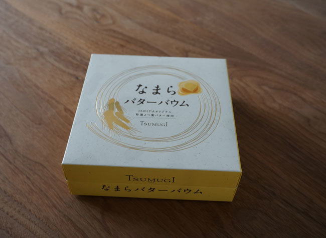 石屋製菓 なまらバターバウムtsumugi そらたび 石屋製菓 なまらバターバウムtsumugi そらたび