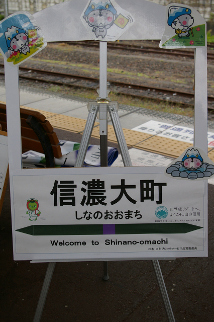 b0283432_23361187.jpg