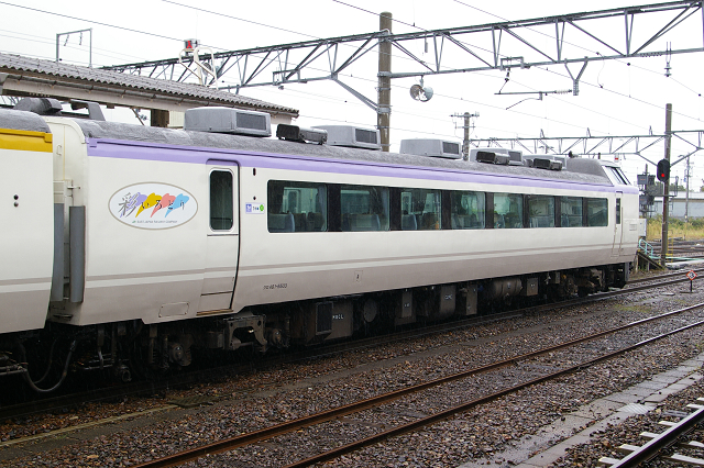 b0283432_23454841.jpg