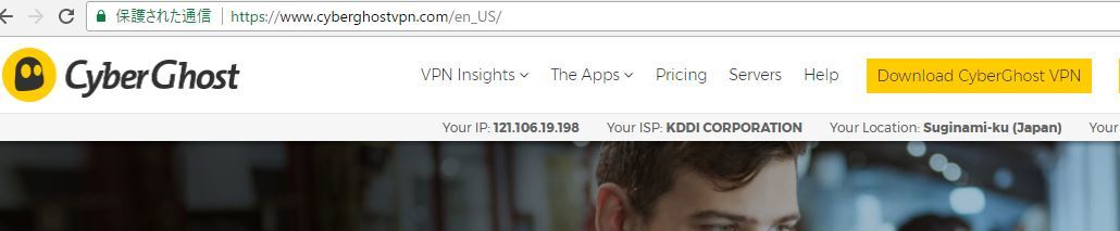 アクセス元変換とVPN機能を提供するCyberGhostVPNを試してみた_c0240934_11023153.jpg