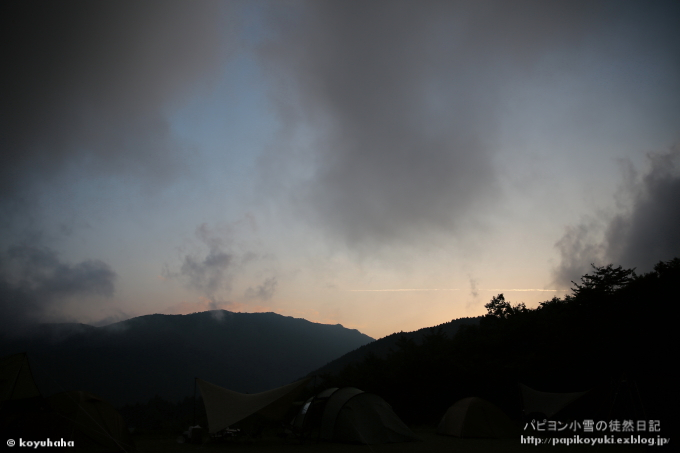 d0140234_17572390.jpg