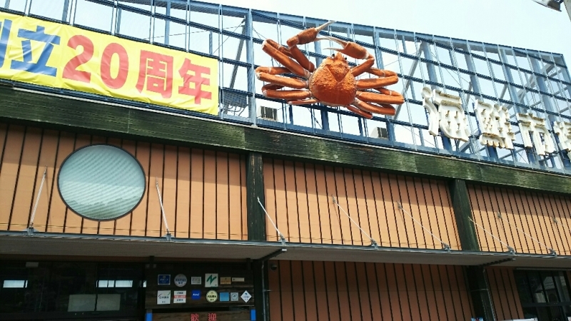 e0305834_21390641.jpg