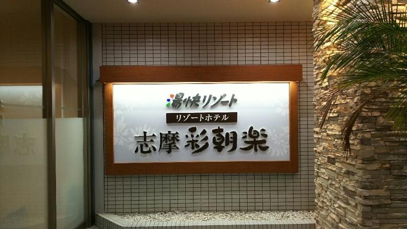 e0305834_22202107.jpg