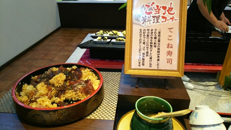 e0305834_22202543.jpg