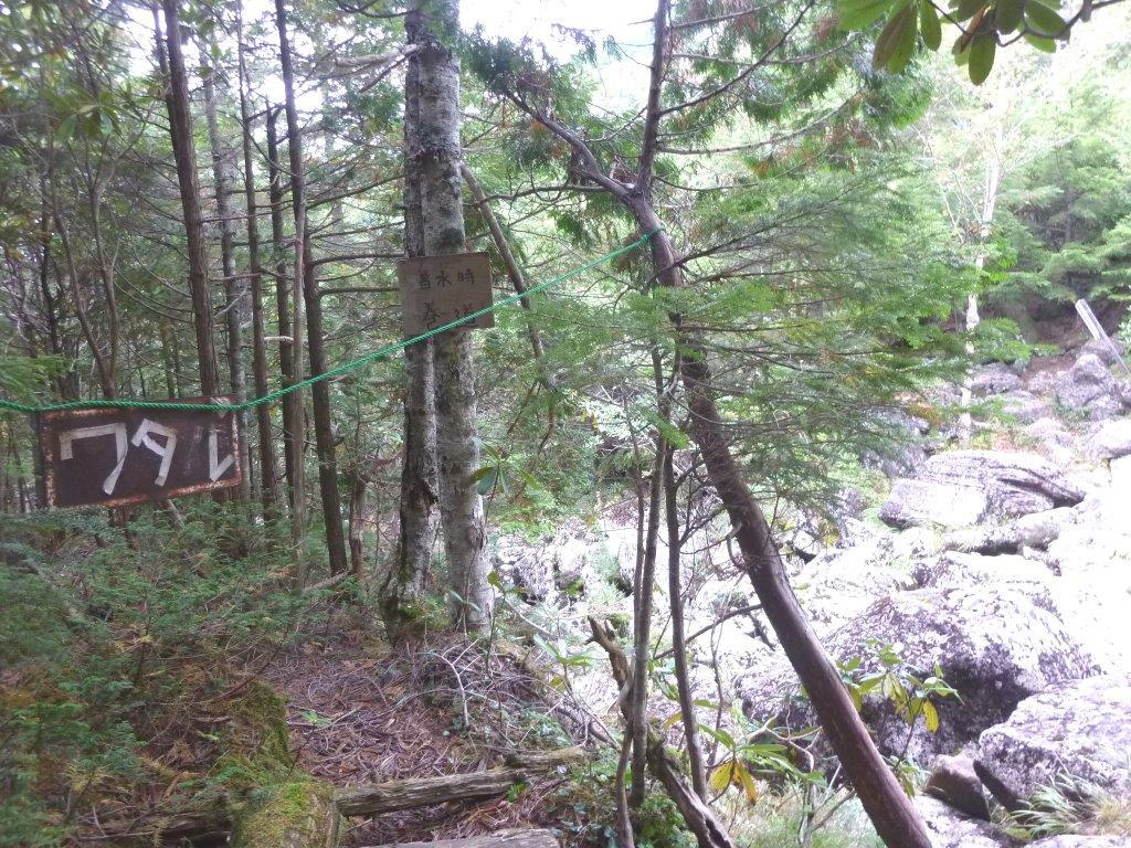 b0298935_22015426.jpg
