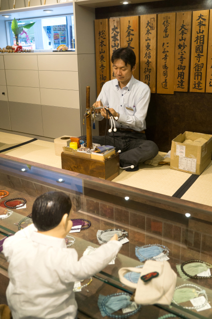 安田念珠店さんのお念珠 後編:お店訪問_e0369736_11181132.jpg