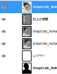 b0232447_14461883.png