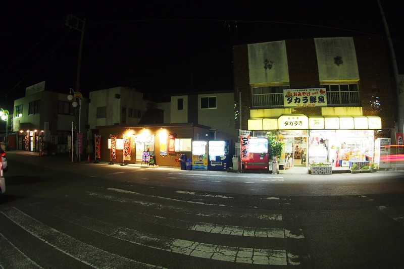 【残念な・・】上総一ノ宮「名糖食堂」の新しいラーメン_b0008655_17063439.jpg