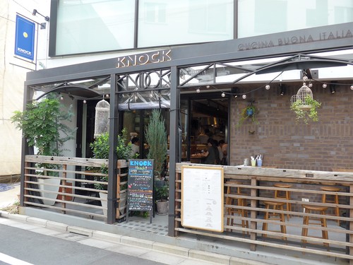 恵比寿「KNOCK　ノック　恵比寿店」へ行く。_f0232060_15391358.jpg