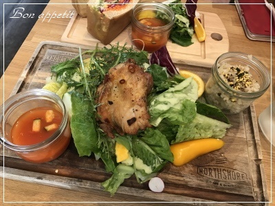 Northshoreでヘルシー オシャレランチ 大阪 北浜 Bon Appetit