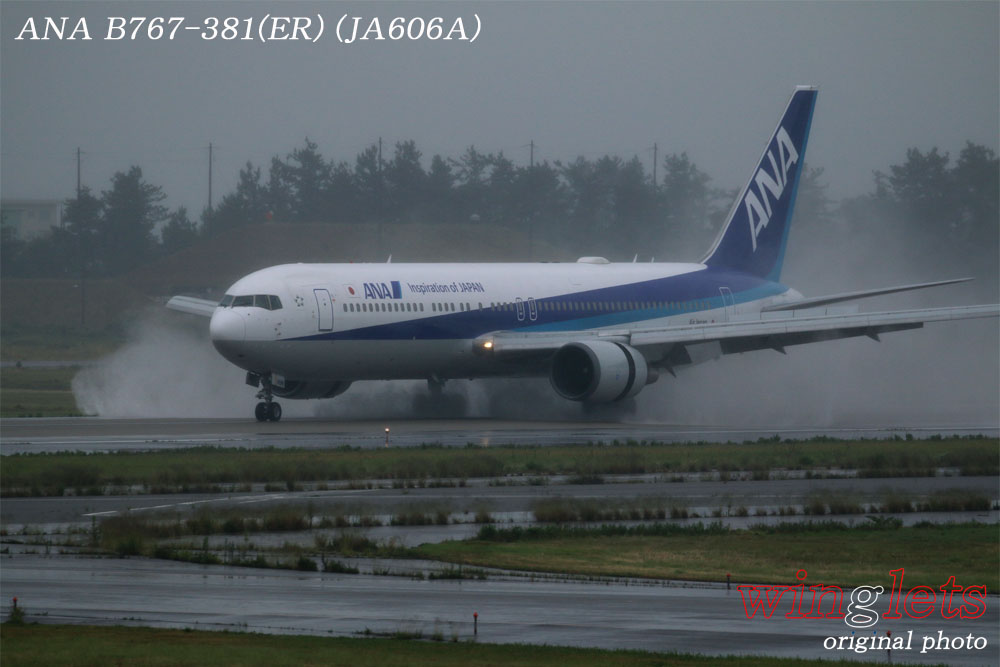 ‘17年 小松空港(RJNK)ﾚﾎﾟｰﾄ ･･･ ＡＮＡ／ＪＡ６０６Ａ_f0352866_19494416.jpg