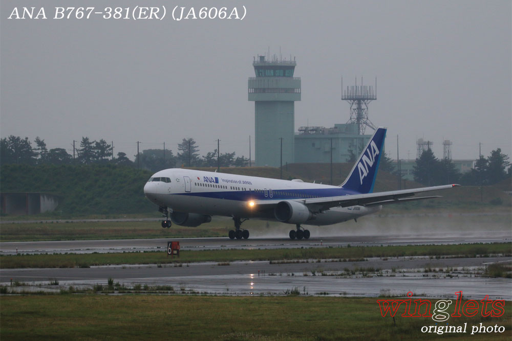 ‘17年 小松空港(RJNK)ﾚﾎﾟｰﾄ ･･･ ＡＮＡ／ＪＡ６０６Ａ_f0352866_19501490.jpg