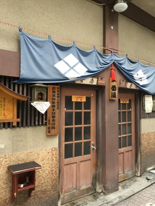 f0359673_15032969.jpeg