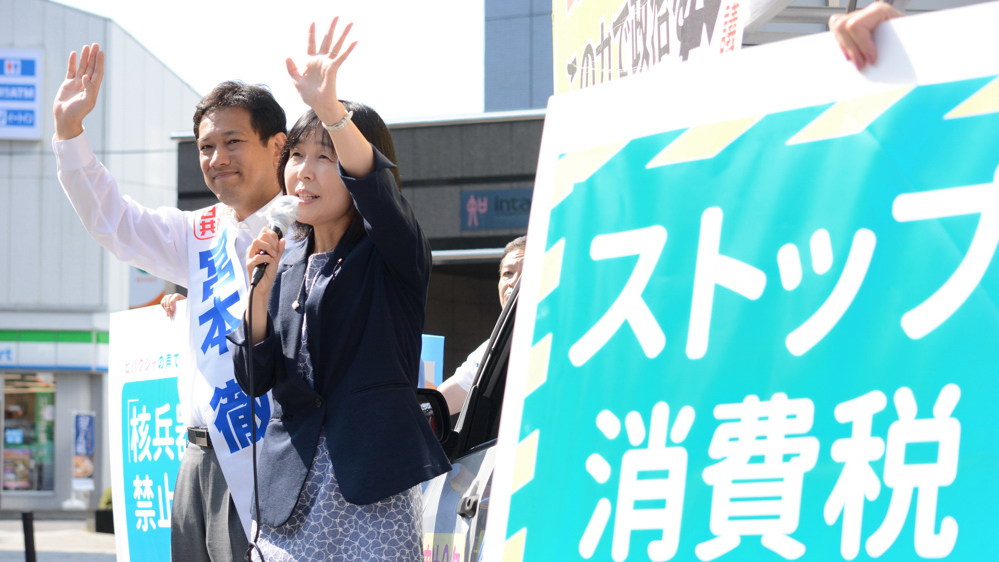 政治を変えるカナメは宮本徹さんと日本共産党_b0190576_23122762.jpg