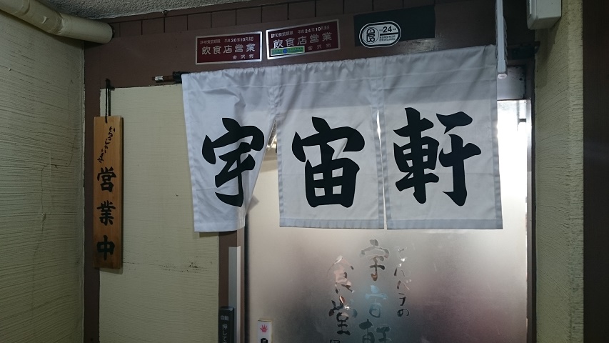 f0051283_14371294.jpg