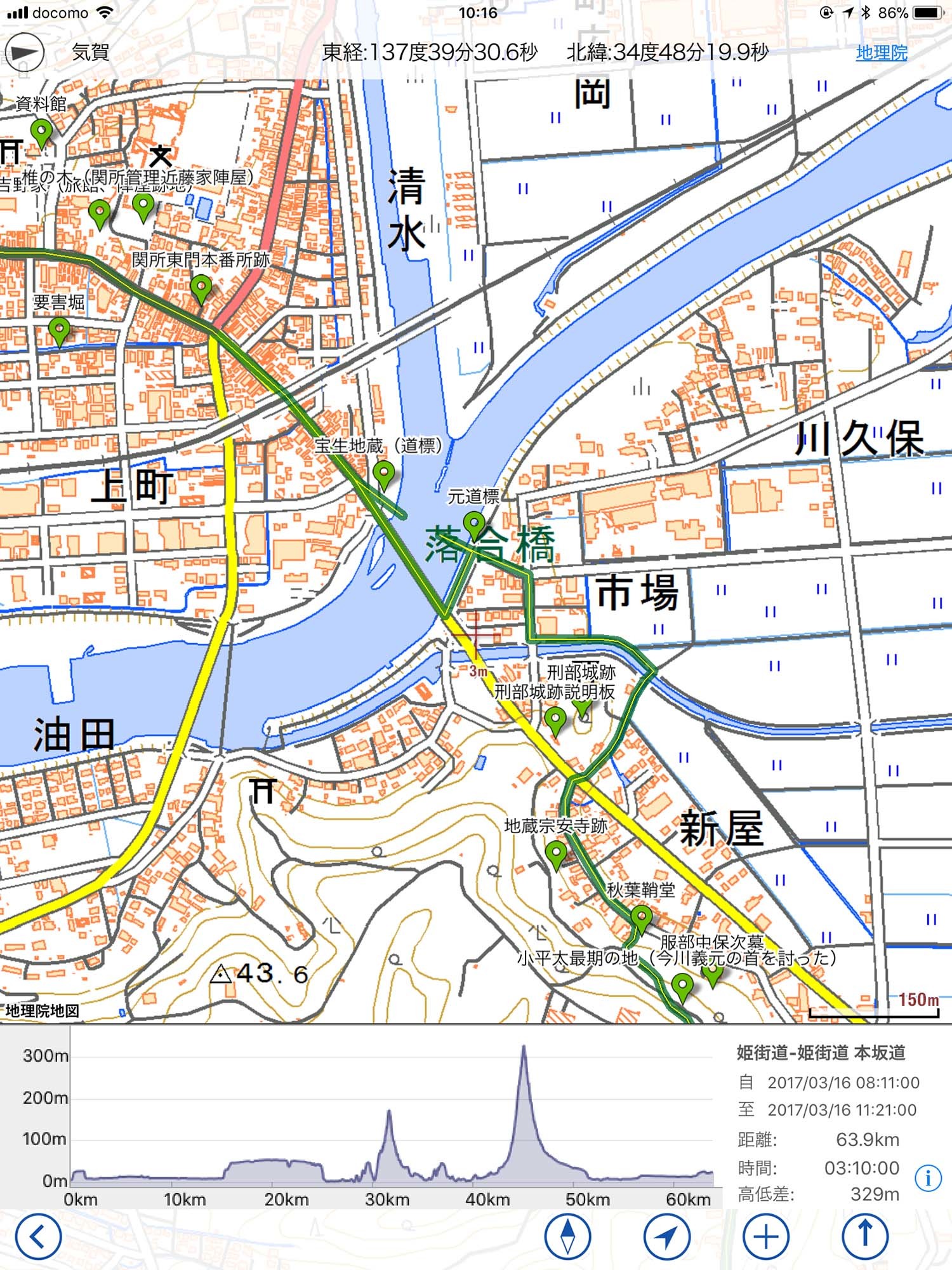 f0307787_12015222.jpg