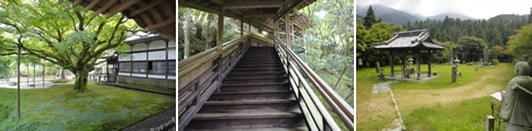 山を越えて_d0132289_18282300.jpg