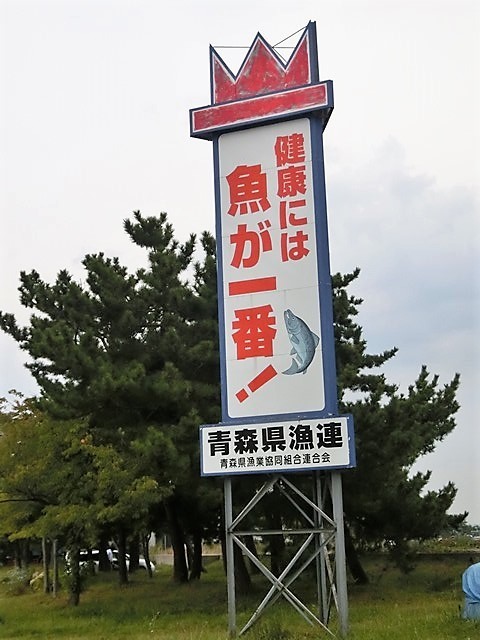 d0181492_14453947.jpg