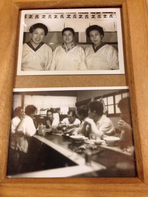 「久茂」我が家の55年前のお話。_a0334793_19591871.jpg