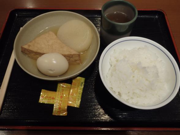 c0118393_1031453.jpg