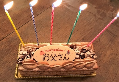 お父さんの誕生会♪_d0249193_21364246.jpg